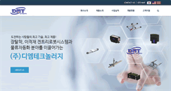 Desktop Screenshot of dmtec.net