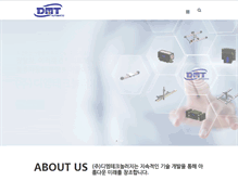 Tablet Screenshot of dmtec.net